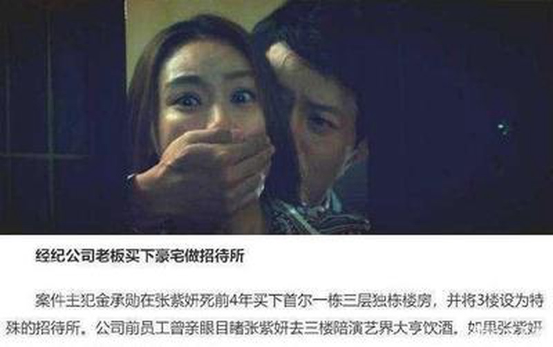 王一博